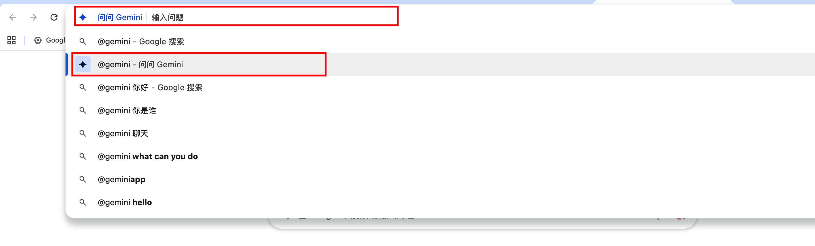 Chrome 深度集成 Gemini 与 VPS 私有化代理搭建全指南