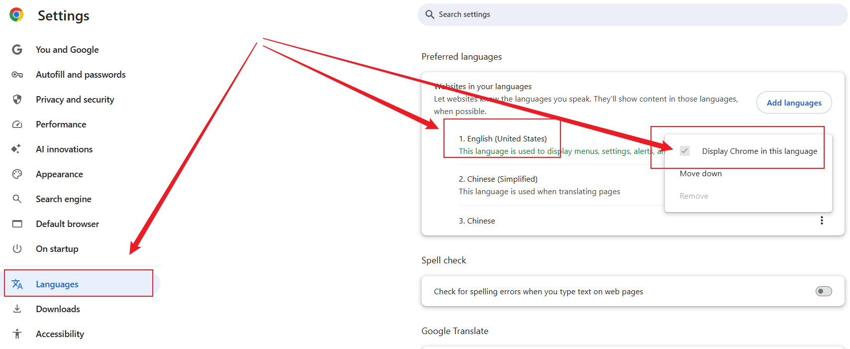 Chrome浏览器强制开启Gemini AI侧边栏