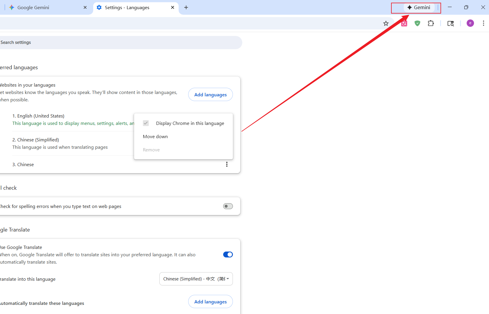 Chrome开启Gemini AI侧边栏使用