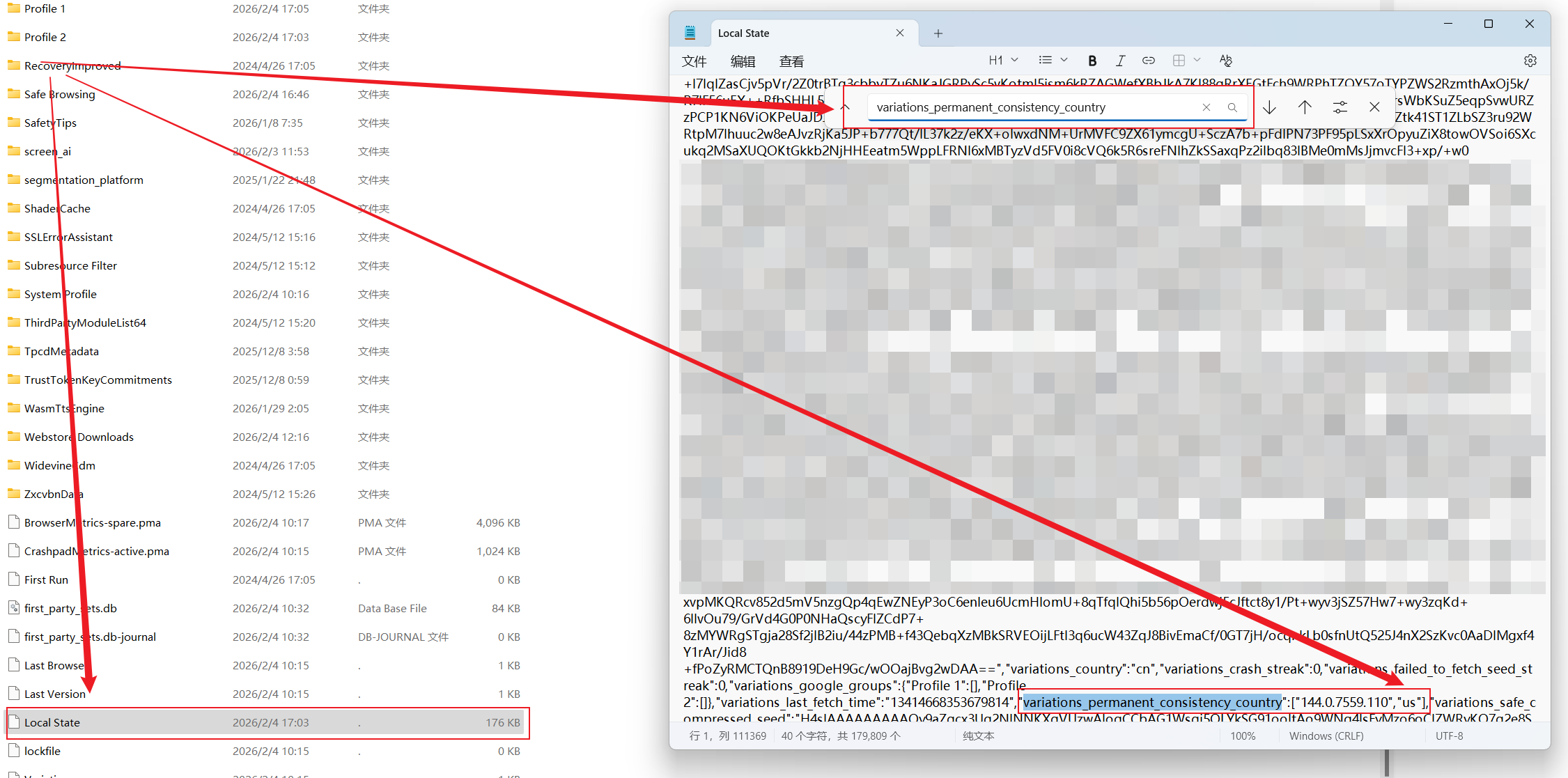 Chrome浏览器强制开启Gemini AI侧边栏